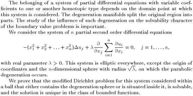 Gif image of the abstract