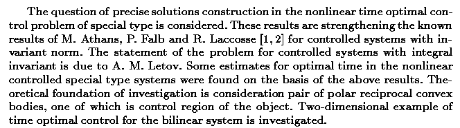 Gif image of the abstract