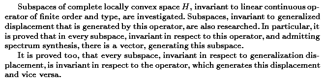 Gif image of the abstract