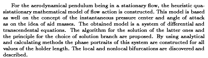 Gif image of the abstract