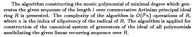 Gif image of the abstract