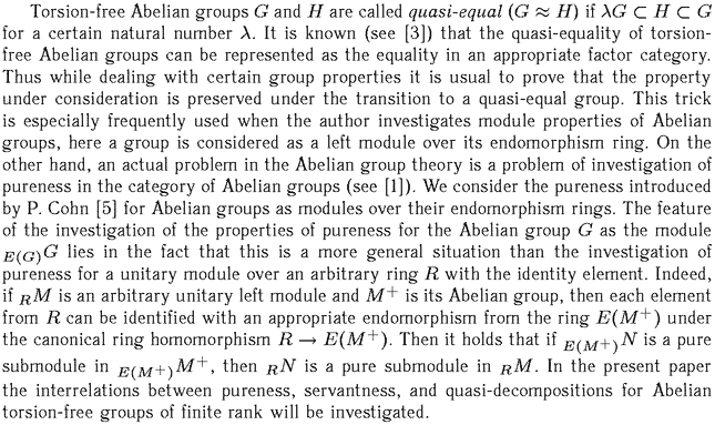 Gif image of the abstract