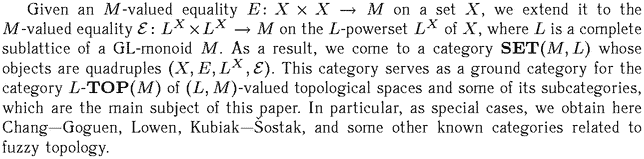 Gif image of the abstract