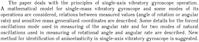 Gif image of the abstract